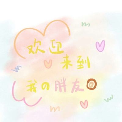 奔跑吧香肠热狗挑战手机版下载